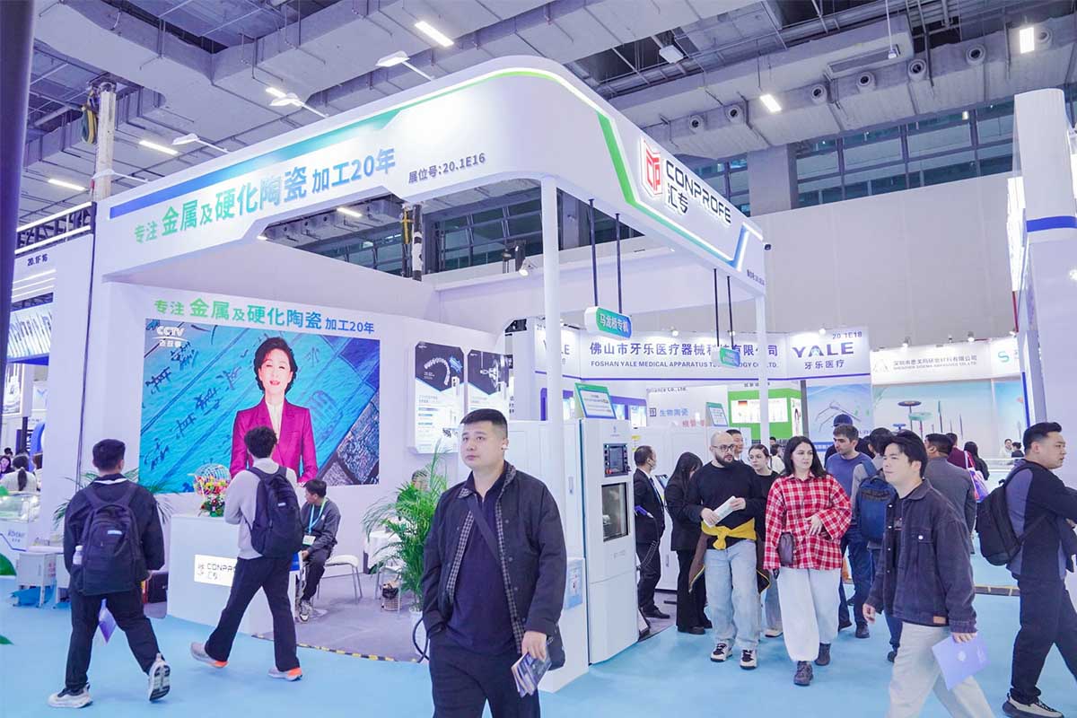 华南国际口腔展启幕 | ng28.携口腔医疗器械立异高效加工解决计划亮相，，，，，赋能口腔义齿零件高效细密制造